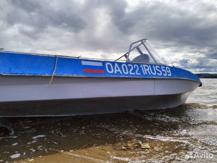 Лодка с мотором