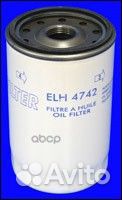Фильтр масляный ELH4742 Mecafilter