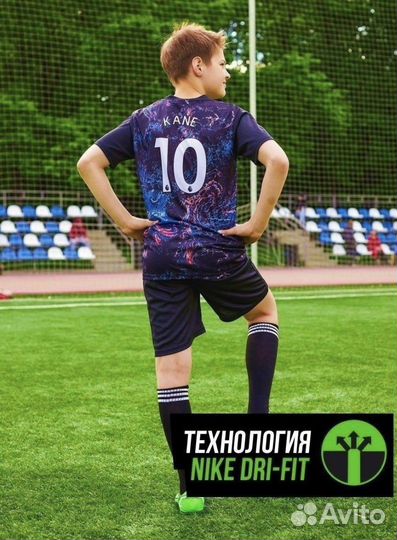 Футбольная форма