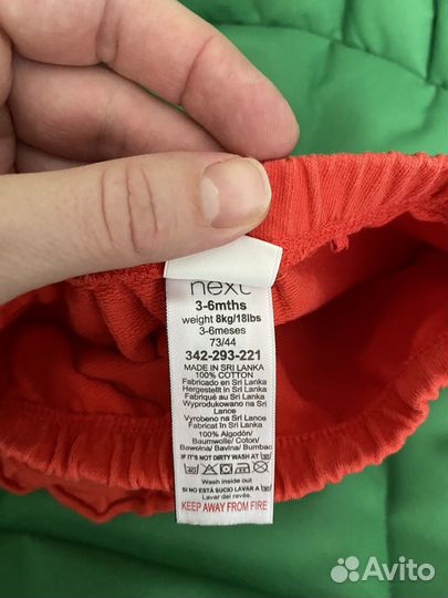 Детские вещи пакетом для девочек