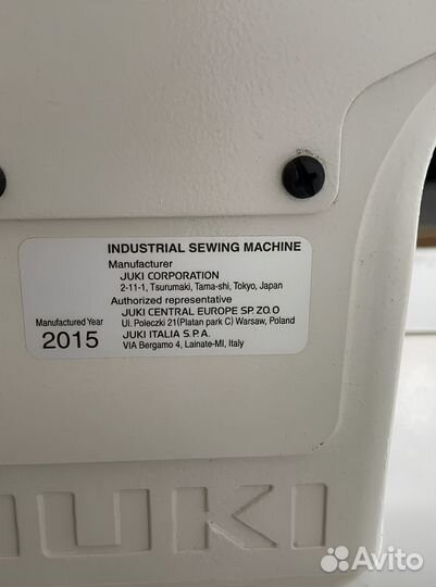 Промышленная швейная машинка juki DDL-8100e