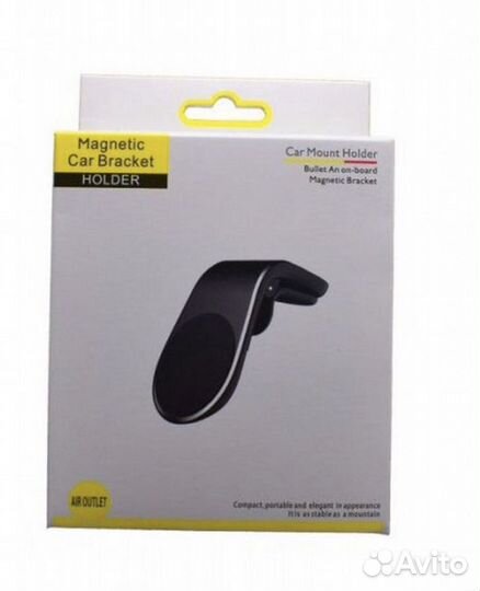 Магнитный держатель для телефона в машину