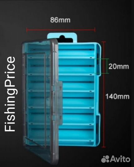 Коробка для воблеров Kingdom