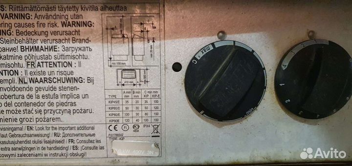 Печь для бани Harvia kip60