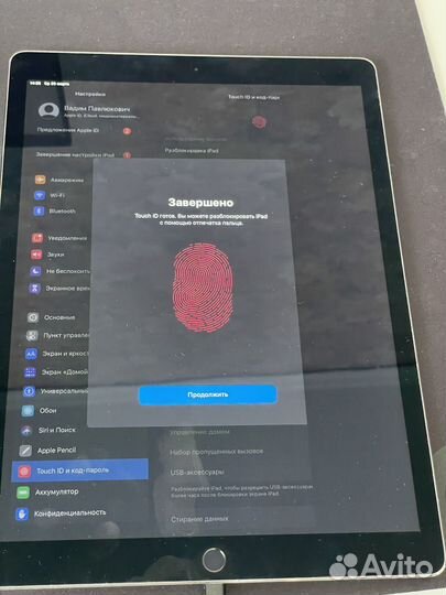 iPad pro 12.9 2015