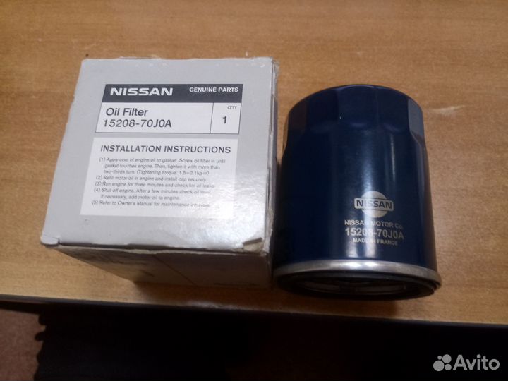Фильтр масляный nissan 15208-70J0A