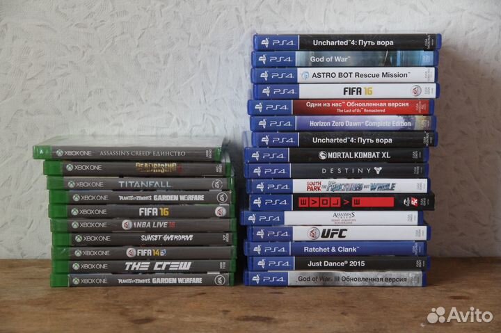 Диски для sony ps4 и xbox one