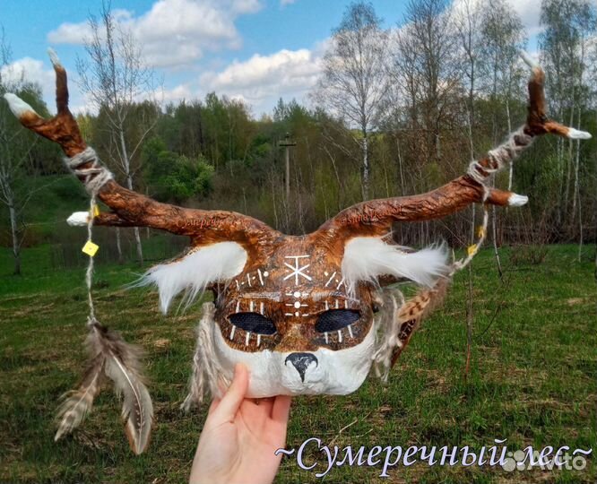 Маска для квадробики