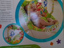 Кресло качалка fisher price веселые обезьянки из тропического леса