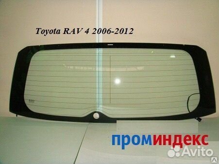 Заднее стекло Тойота Рав4 30 кузов