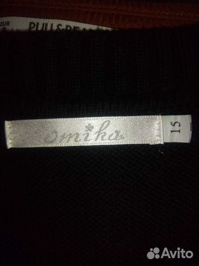 Жилетка унисекс