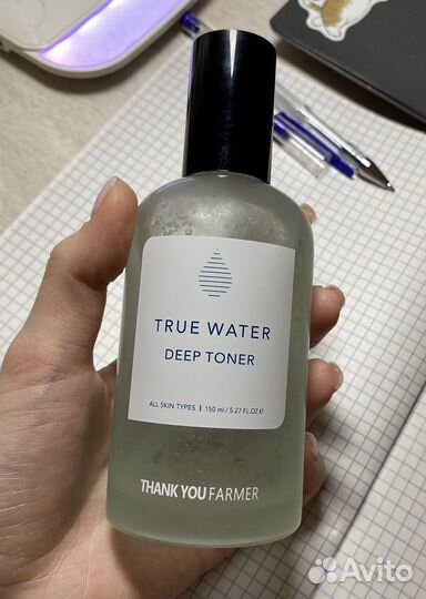 Корейский тоник для лица Thank You Farmer