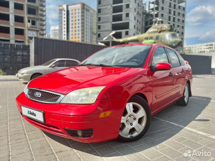 Ford Focus, 2005