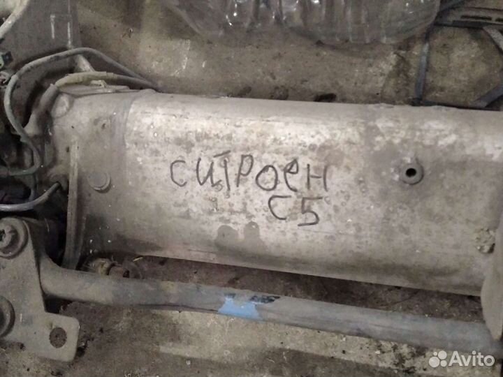 Балка задняя