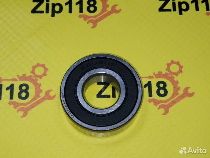 Подшипники и сальник для стиральной машины веко