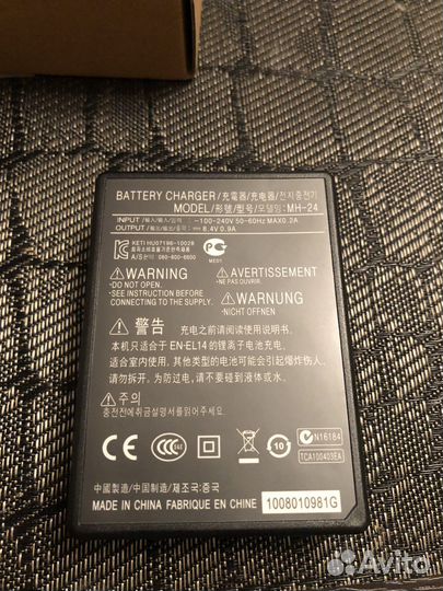 Зарядное уст-во для зеркальной камеры MH-24 nikon