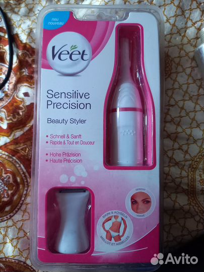 Триммер женский / Эпилятор