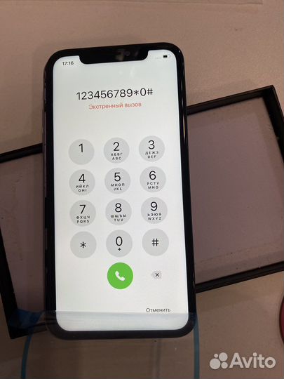 Дисплей для iPhone 11 в сборе черный