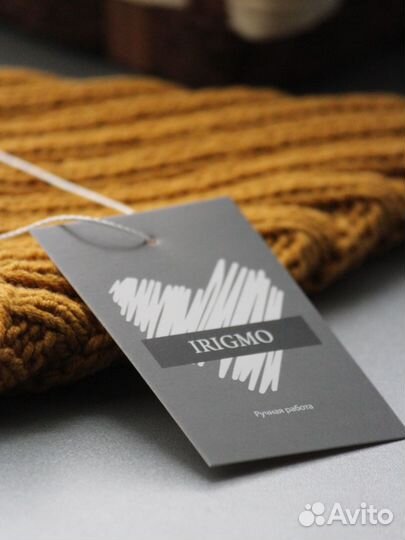 Шапка вязаная детская