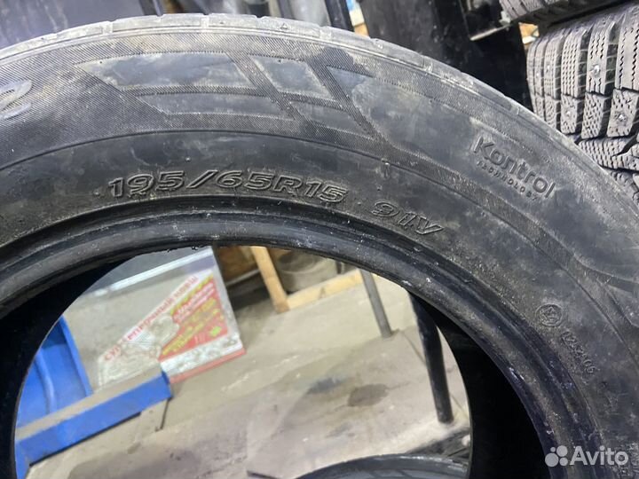 Hankook AH11 195/65 R15