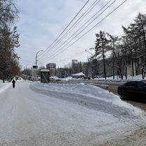 Свободного назначения