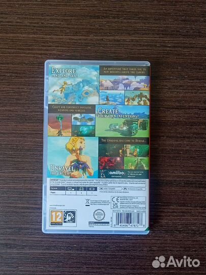 Zelda Tears Of the kingdom Nintendo switch