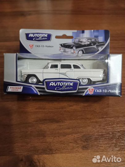 Модели машин 1:43 легенды