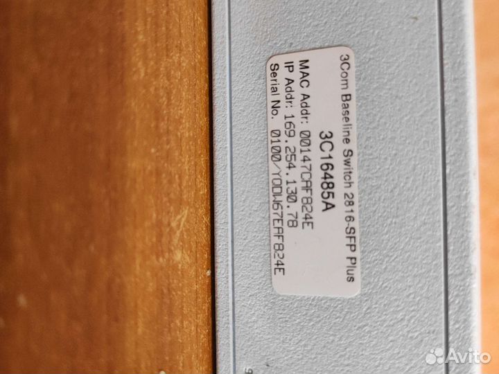 Коммутатор 3com 2816-SFP Plus