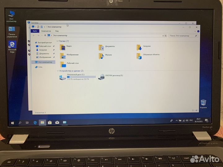 Hp pavilion g6