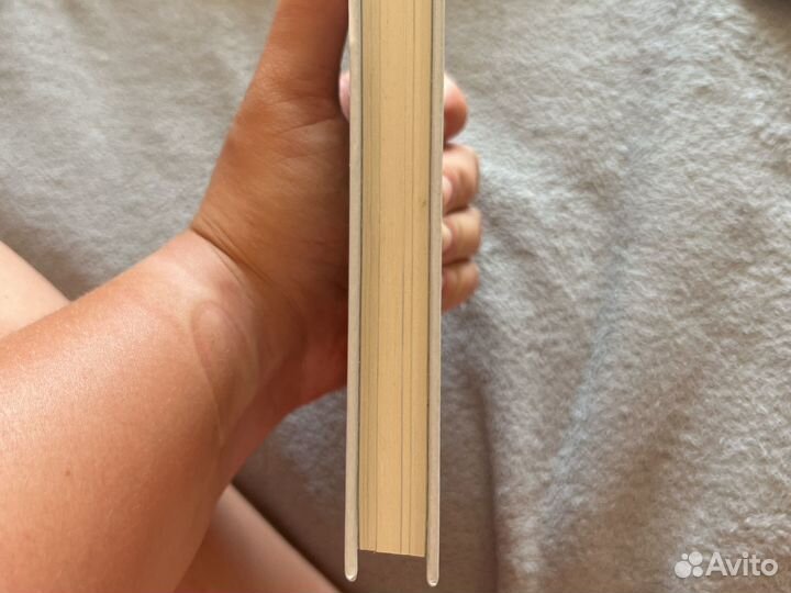 Книга анна егоян