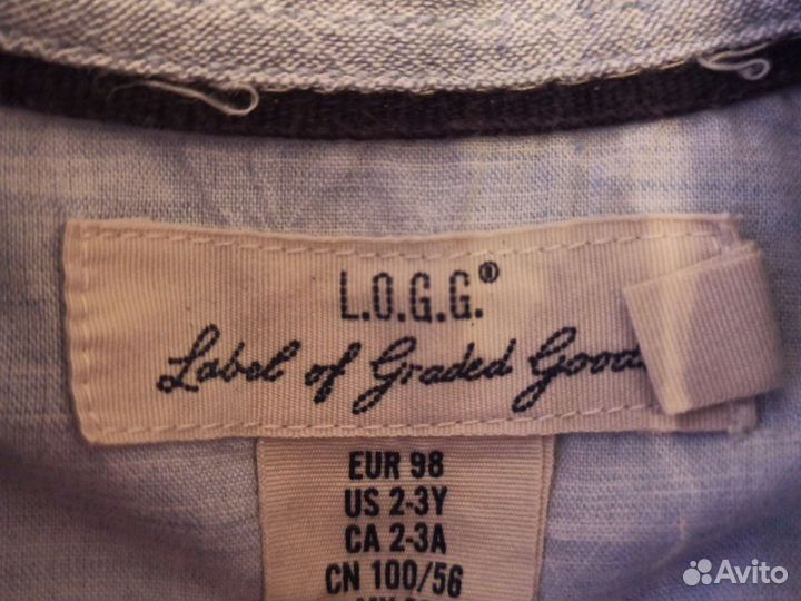 Рубашки для мальчика