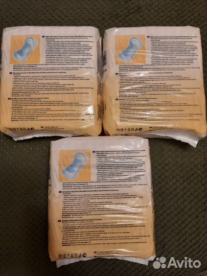 Урологические прокладки молимед mini 28 шт. Женски