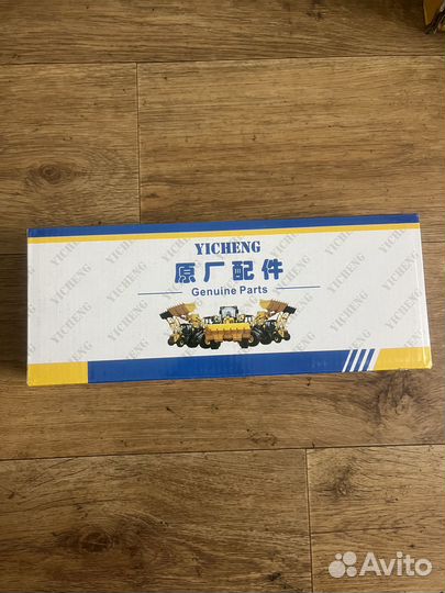 Колодка тормозная на фронтальный погрузчик