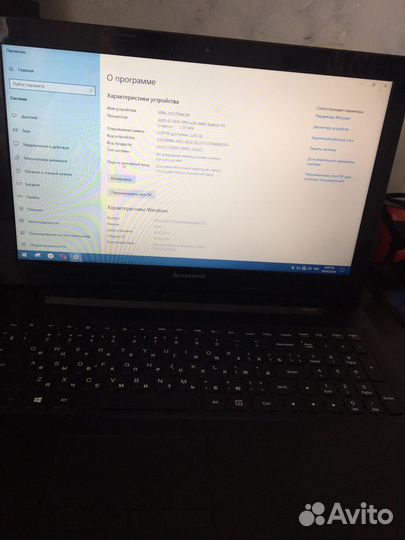 Ноутбук lenovo