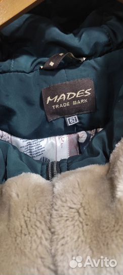 Пальто женское зимнее длинное 62 размер