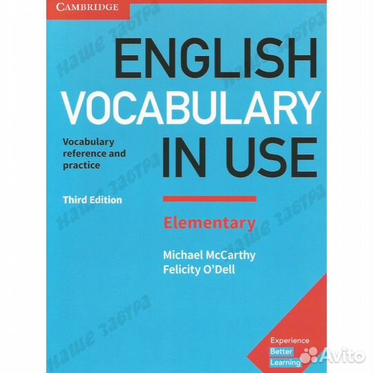 English Vocabulary in Use (3rd Edition) Elementary