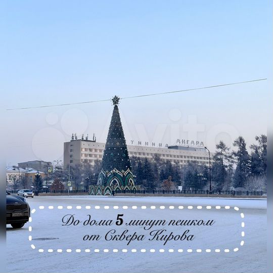 2-к. квартира, 42 м², 3/5 эт.