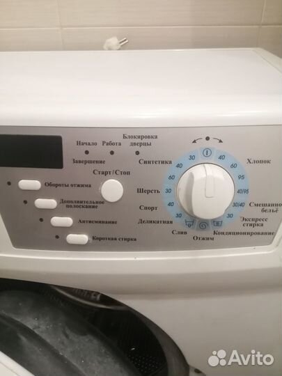 Стиральная машинка Hansa