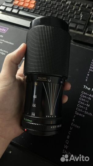 Canon fd 70-210mm f4