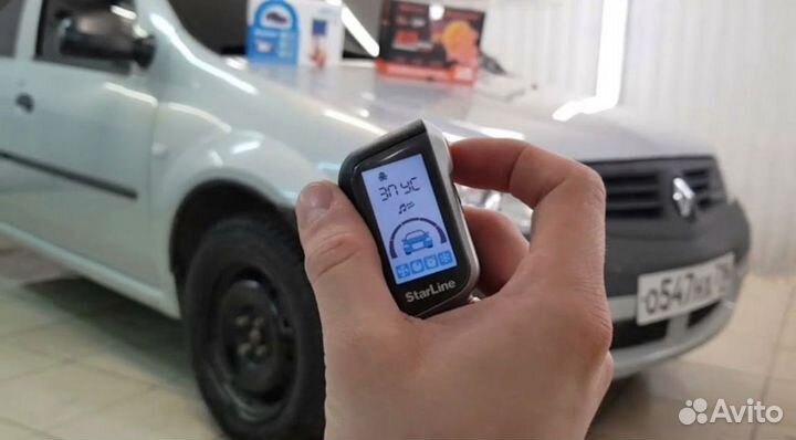 Сигнализация с автозапуском Starline A93