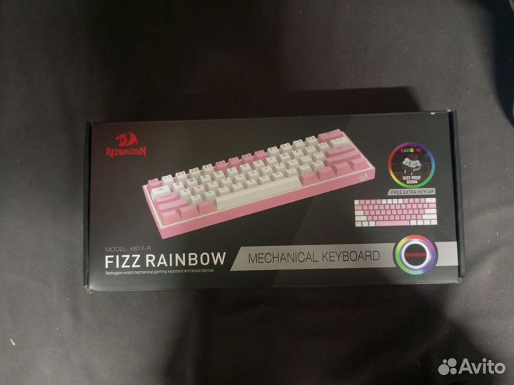 Механическая клавиатура белая