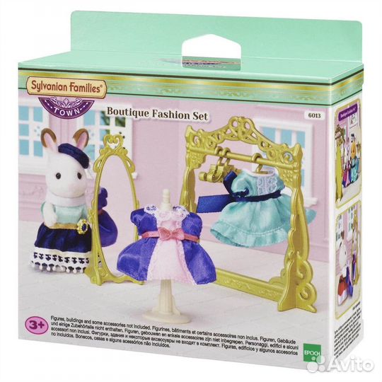 Sylvanian Families. Модные платья и сумочки