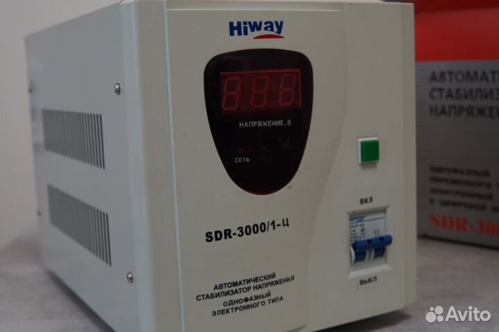 Стабилизатор напряжения на 3квт 3000 ватт
