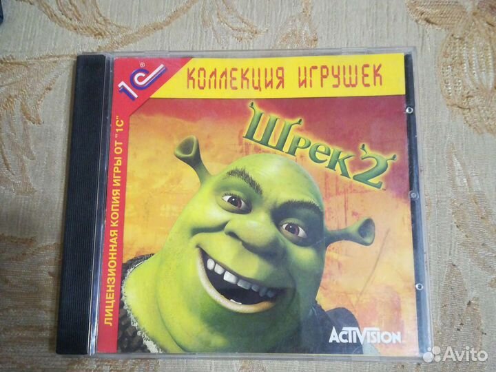 Компьютерная игра