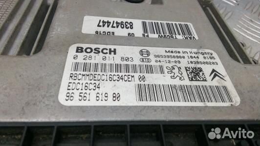 Блок управления двс peugeot 307 (UBE18PC01)