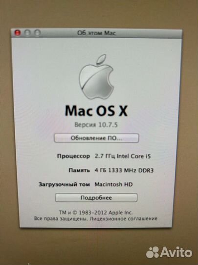 Моноблок apple iMac OS x