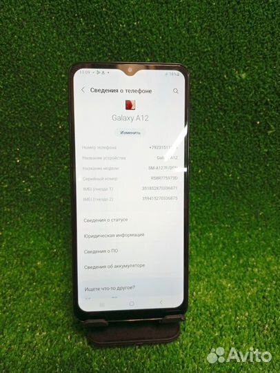 Samsung Galaxy A12, 4/128 ГБ