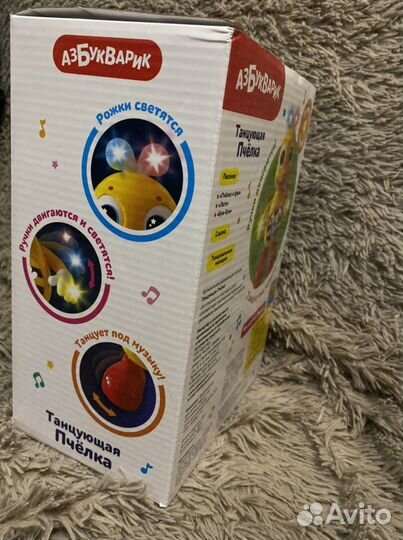 Танцующая пчела