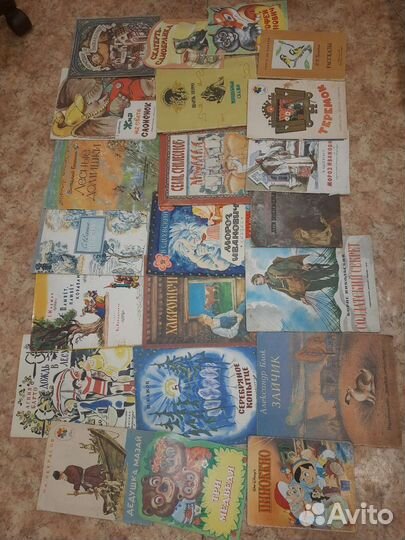Детские книги СССР пакетом