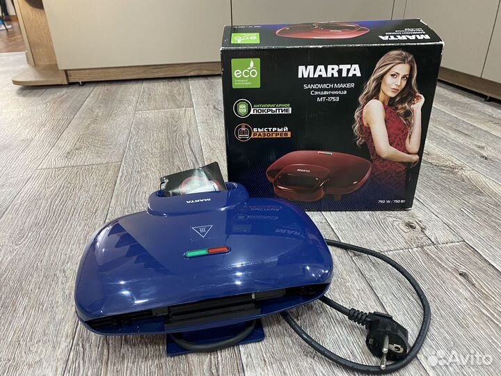 Сэндвичница новая с этикеткой